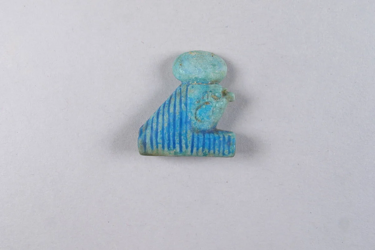 Collar terminal decorated with head of a falcon — Unknown