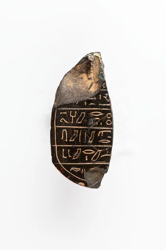 Fragment of a Human-Headed Heart Scarab