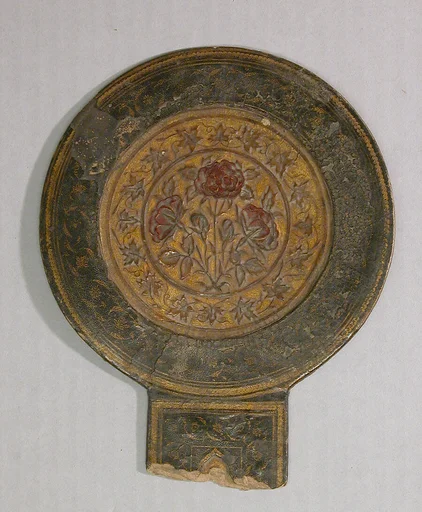 Mirror Case