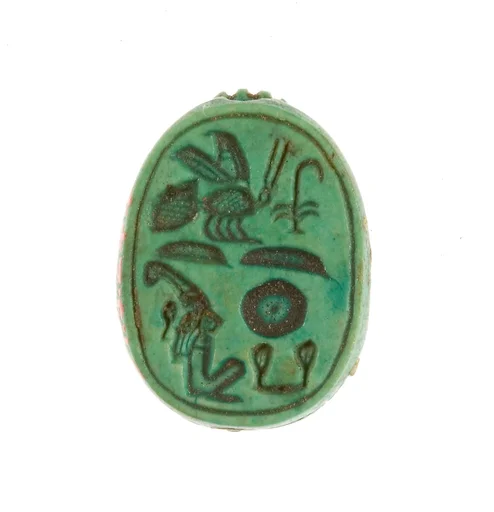 Scarab Inscribed for the King of Upper and Lower Egypt Maatkare (Hatshepsut)