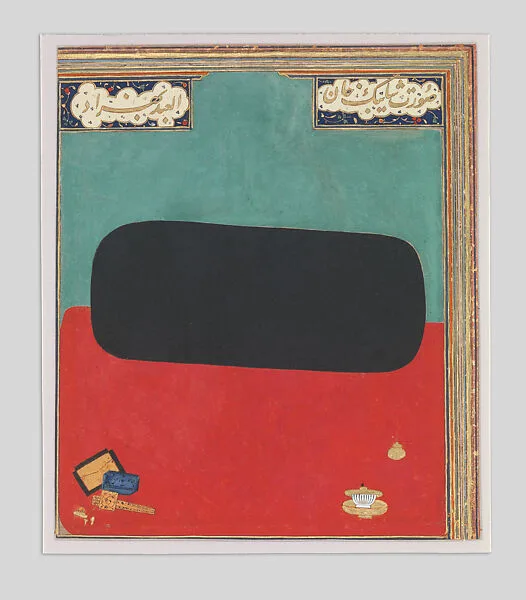 After 'Portrait of the Uzbek Emir Shaybani Khan' — Shahpour Pouyan