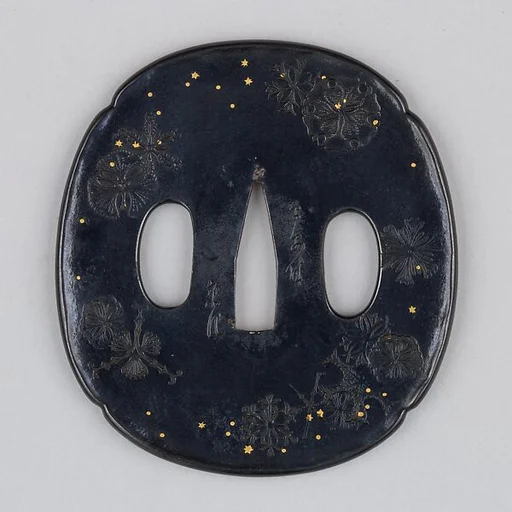 Sword Guard (Tsuba)