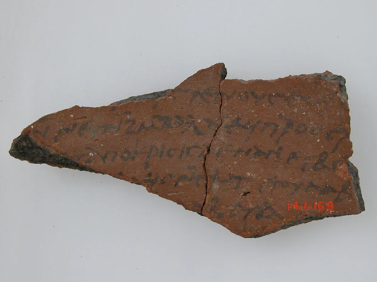 Ostrakon with a Letter to Epiphanius — Unknown
