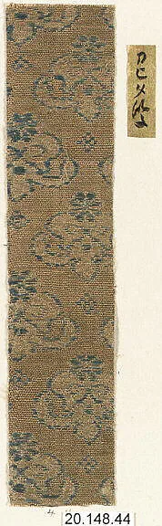 Untitled — Unknown