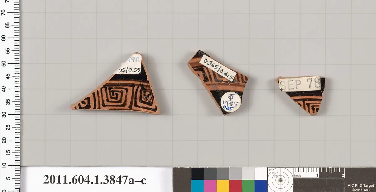 Terracotta fragments of kylikes (drinking cups) — Unknown