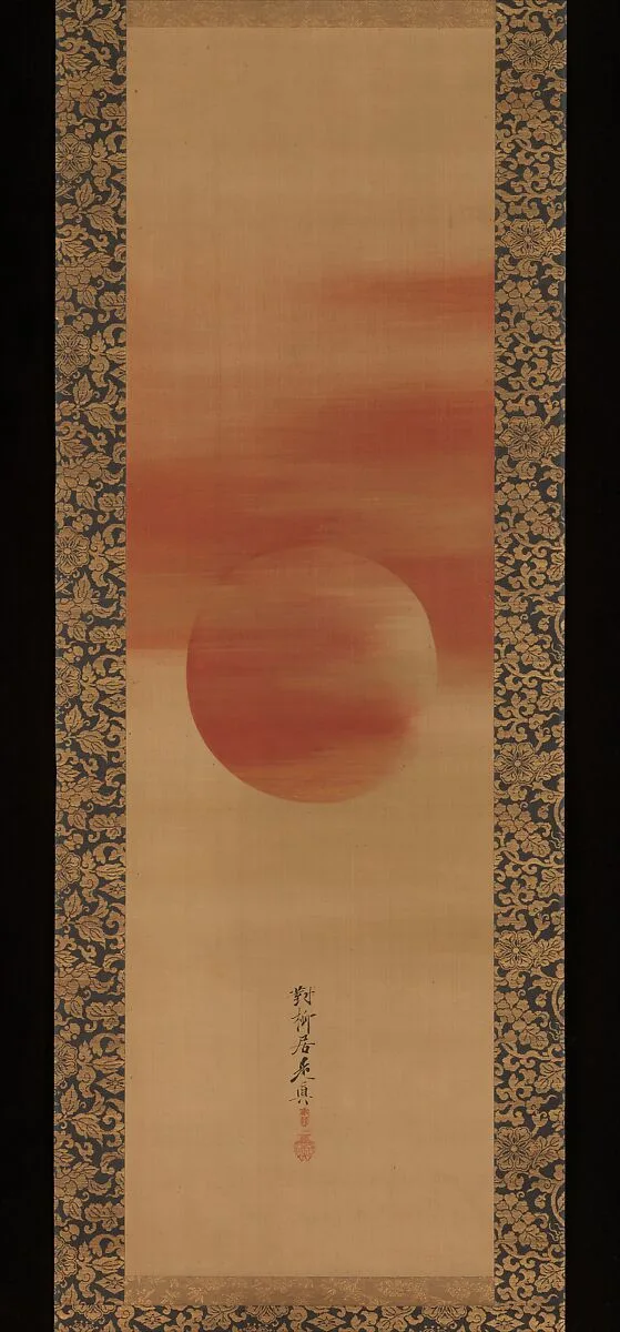 旭日図|Rising Sun — Shibata Zeshin