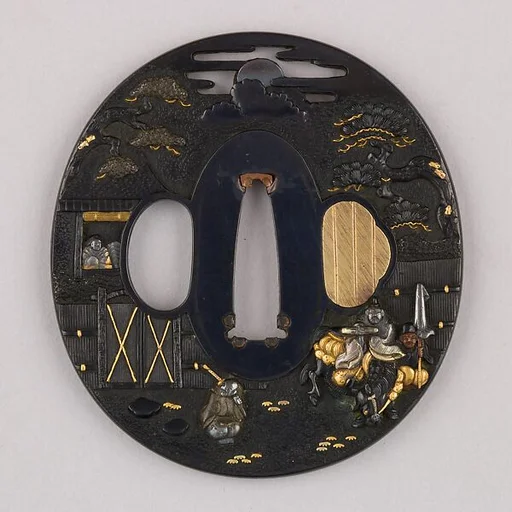 Sword Guard (Tsuba)