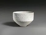 Bowl — Lucie Rie
