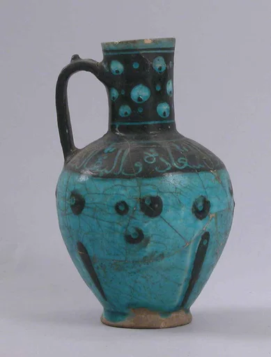 Ewer