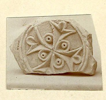 Fragment of a Relief with Foliated Cross — Unknown