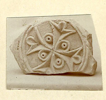 Fragment of a Relief with Foliated Cross