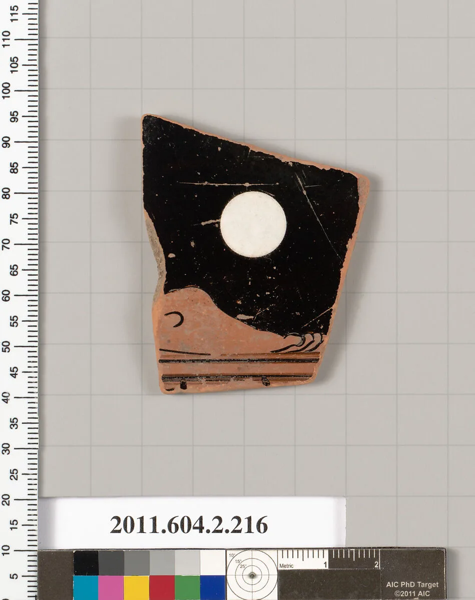 Terracotta fragment of a stamnos (jar) — Unknown