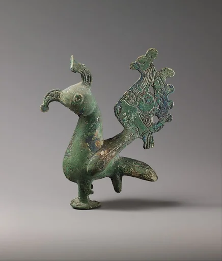 Finial