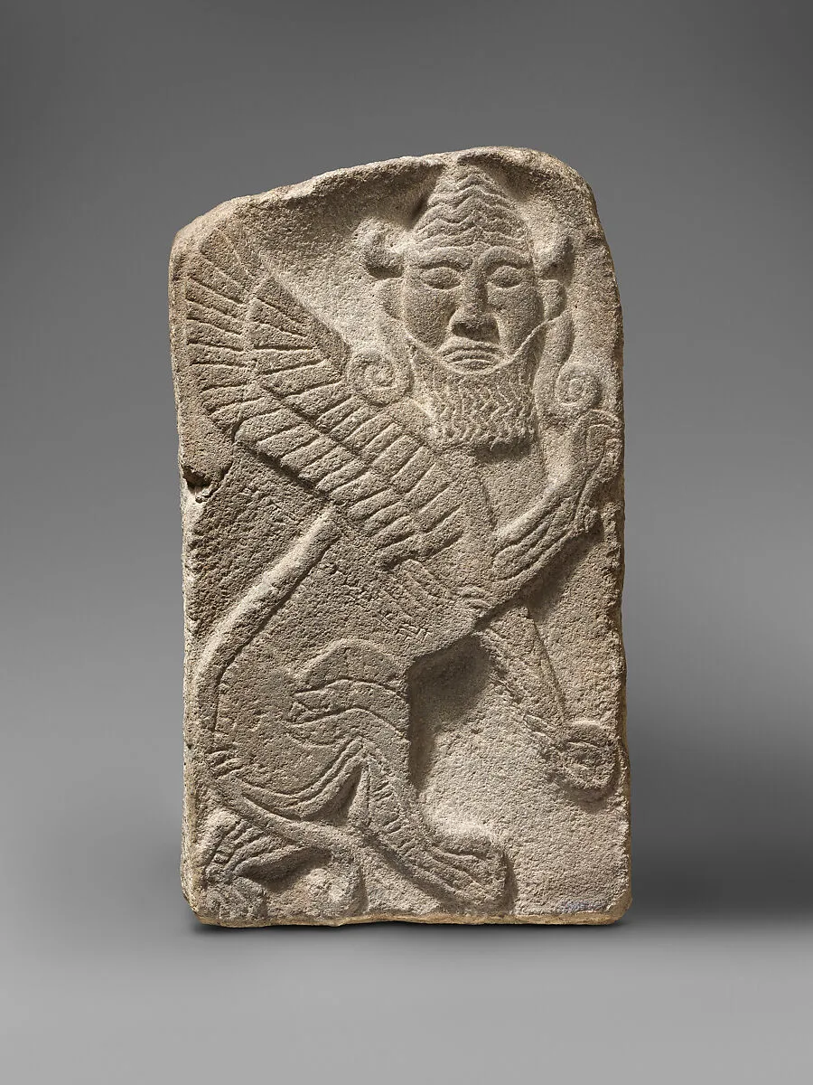 Orthostat relief: winged human-headed lion — Unknown
