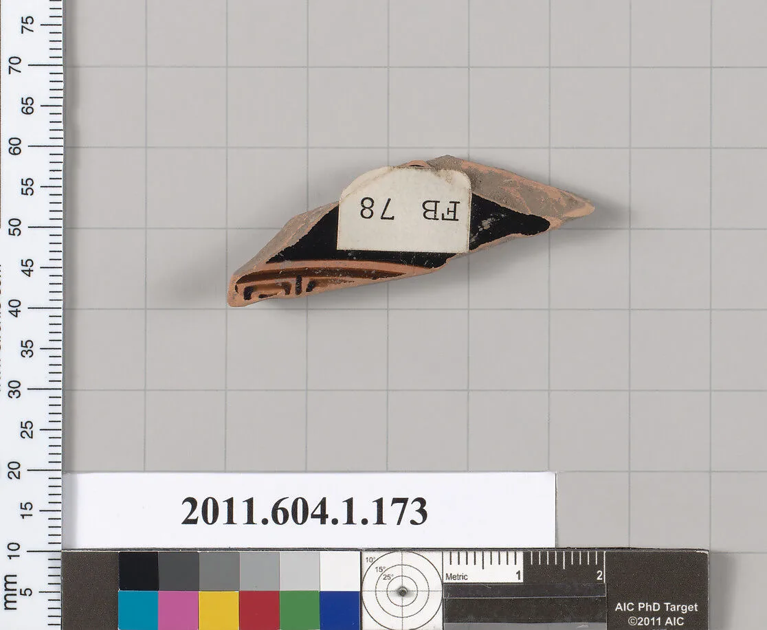 Terracotta fragment of a kylix (drinking cup) — Unknown