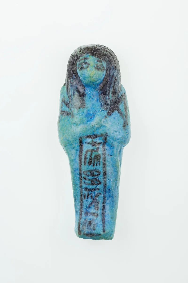 Worker Shabti of Nauny — Unknown