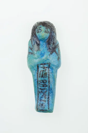 Worker Shabti of Nauny