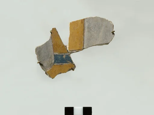 Relief fragment from the tomb of Meketre
