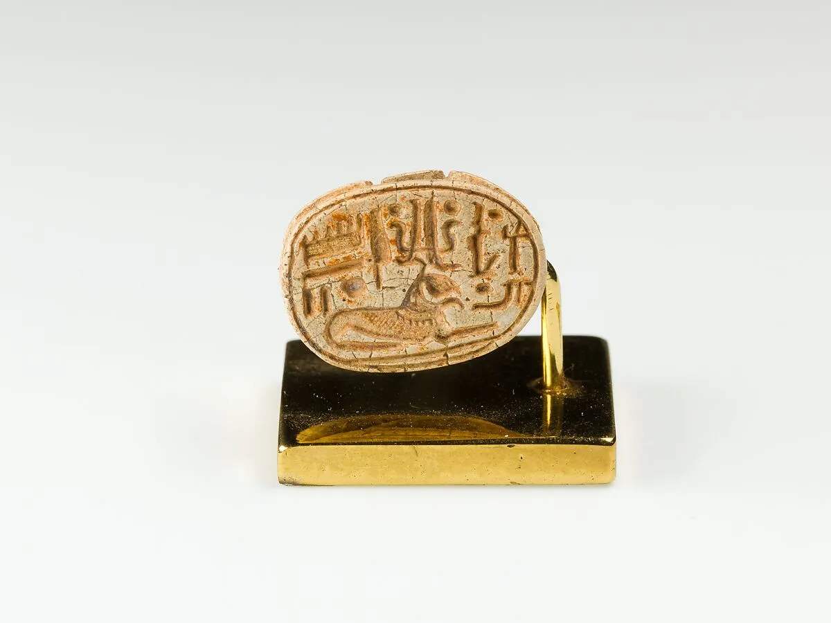 Scarab of Ramesses II — Unknown