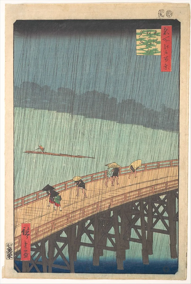 名所江戶百景 大はしあたけの夕立|Sudden Shower over Shin-Ōhashi Bridge and Atake (Ōhashi Atake no yūdachi), from the series One Hundred Famous Views of Edo (Meisho Edo hyakkei) — Utagawa Hiroshige