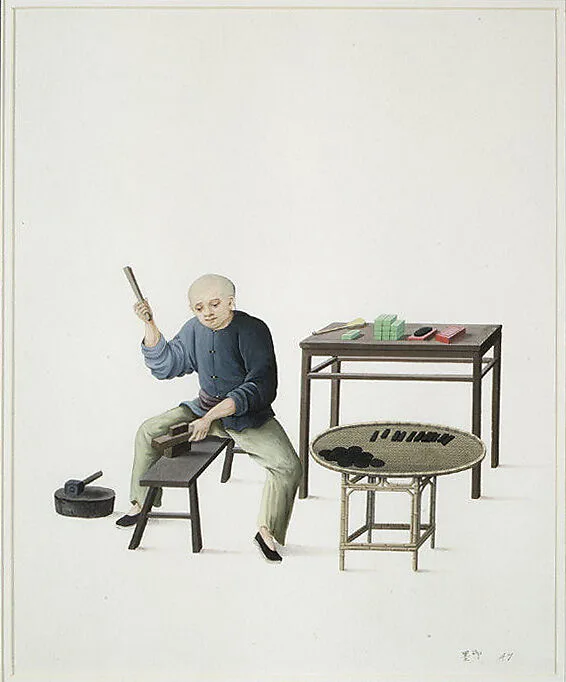 Untitled — Unidentified artist