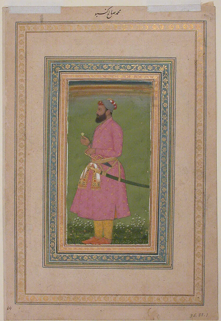 Portrait of Muhammad Salih Kambu — Unknown