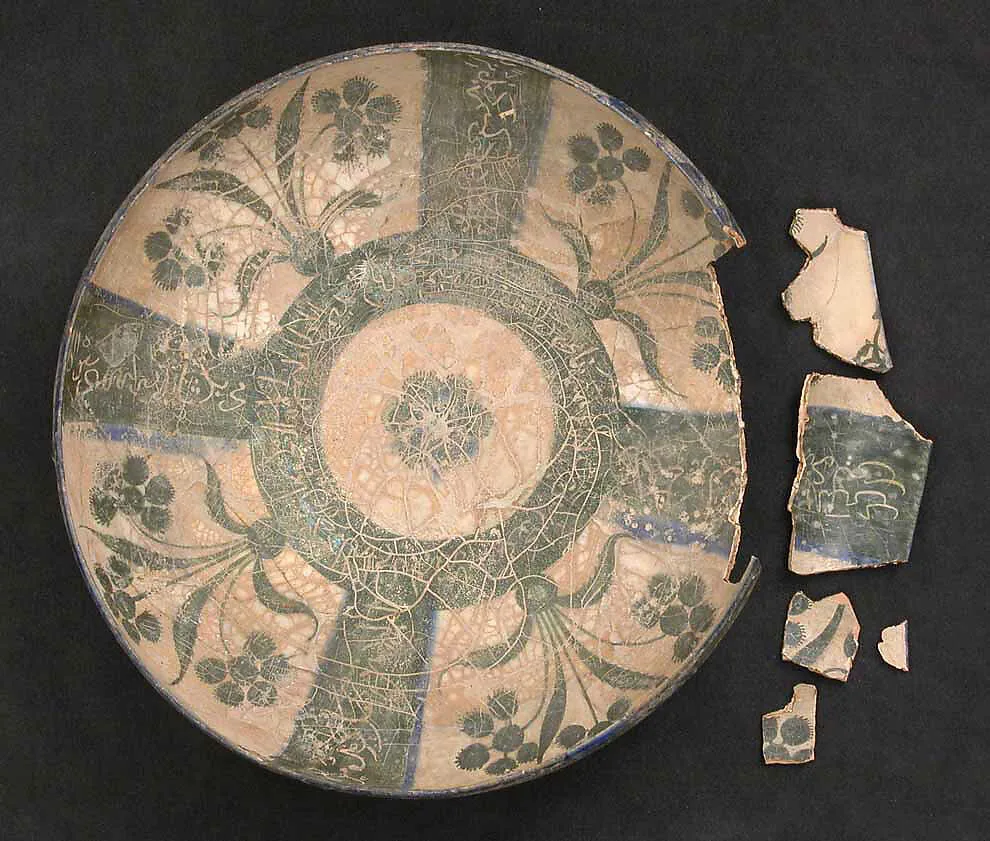 Bowl — Unknown