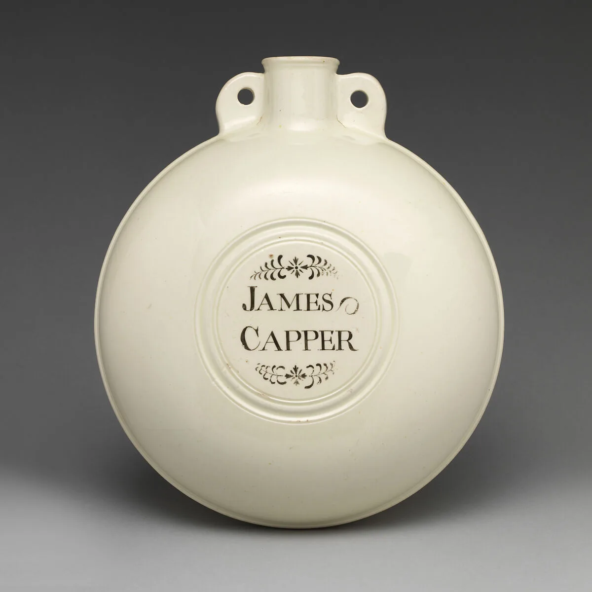 Water bottle or flask — Unknown