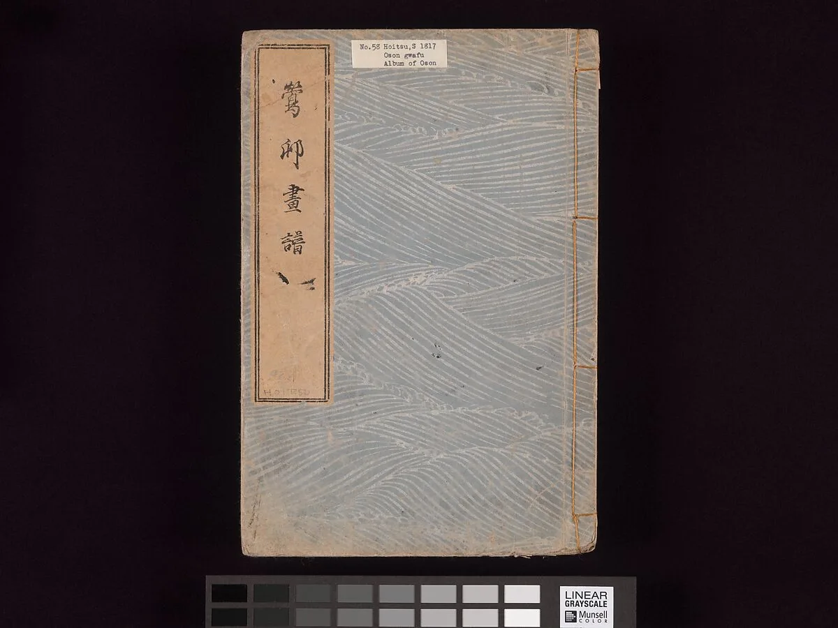 酒井抱一 画 『鶯邨画譜』|Ōson (Hōitsu) Picture Album (Ōson gafu) — Sakai Hōitsu