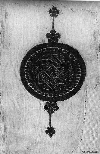 Textile Fragment
