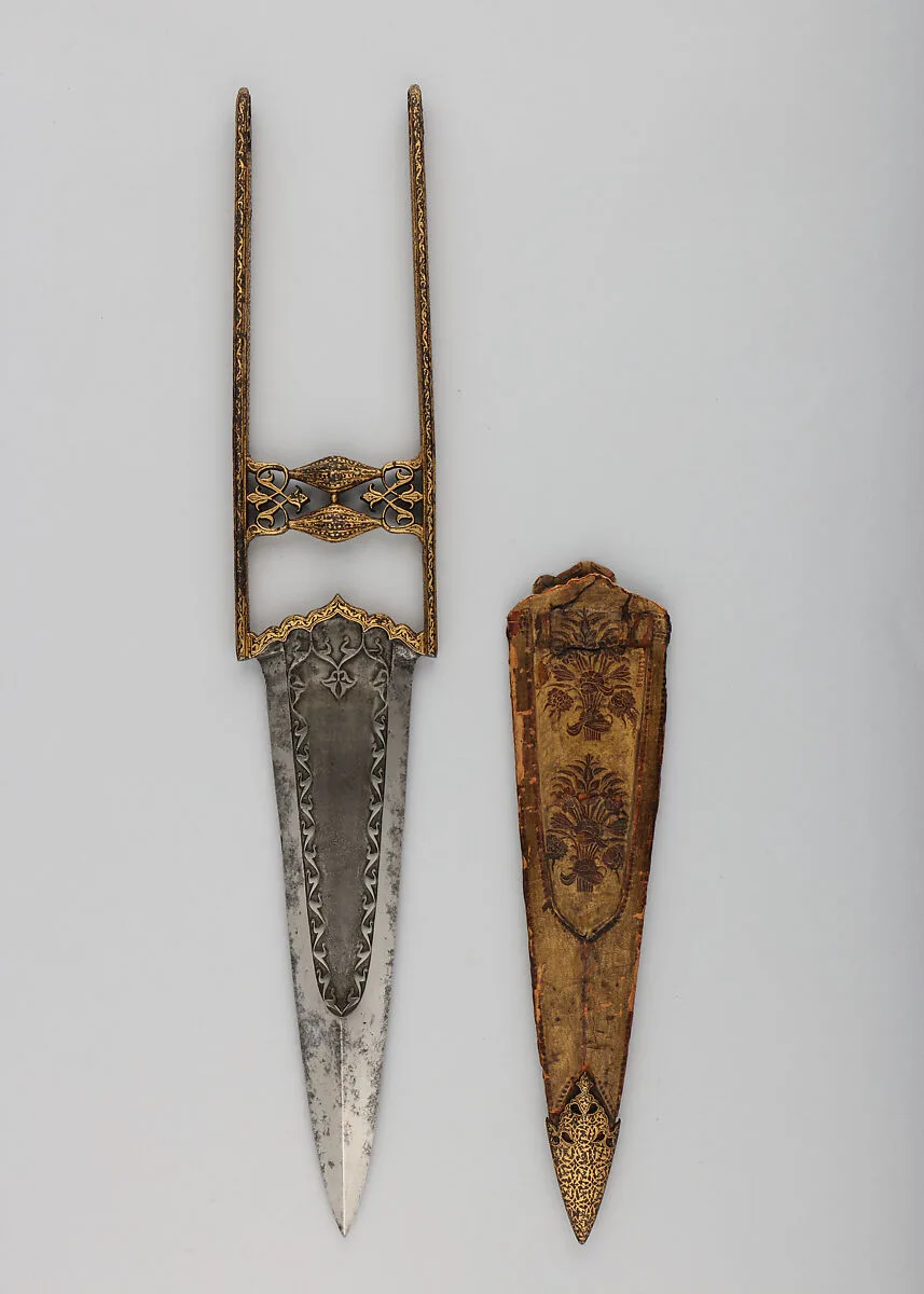 Dagger (Katar) and Sheath — Unknown