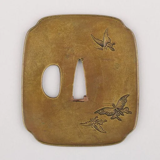 Sword Guard (Tsuba)