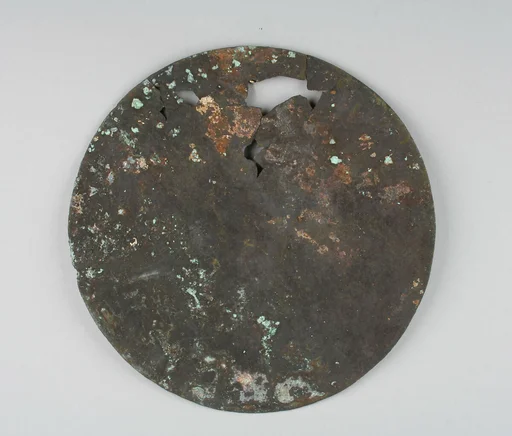 Round Plaque