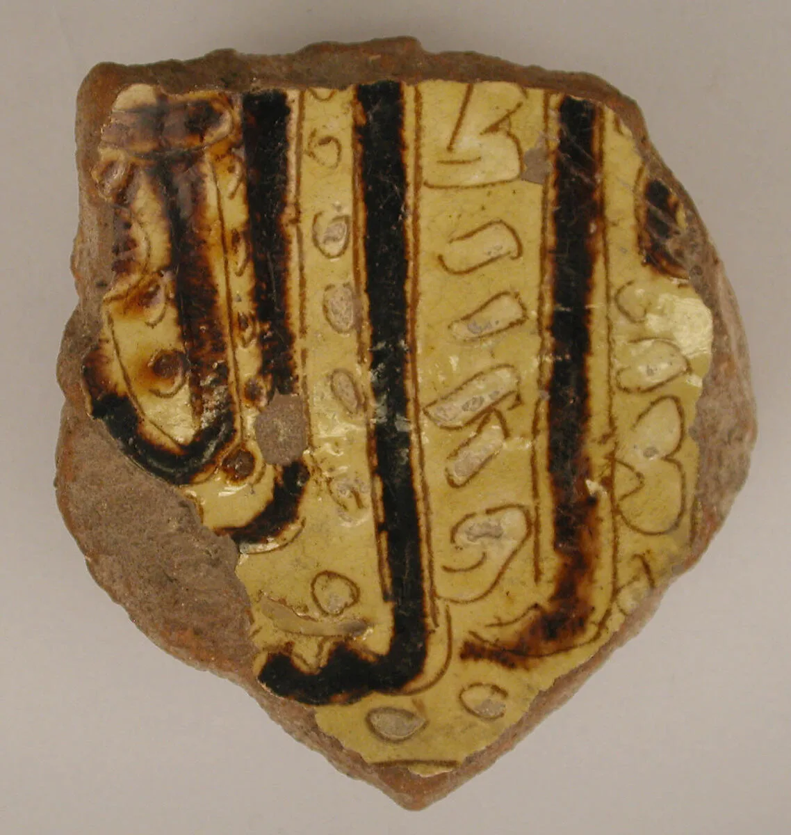 Fragment of a Bowl — Unknown
