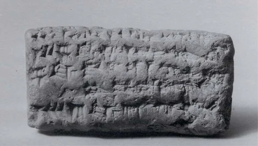 Cuneiform tablet: account of dates for imittu-rent, Ebabbar archive