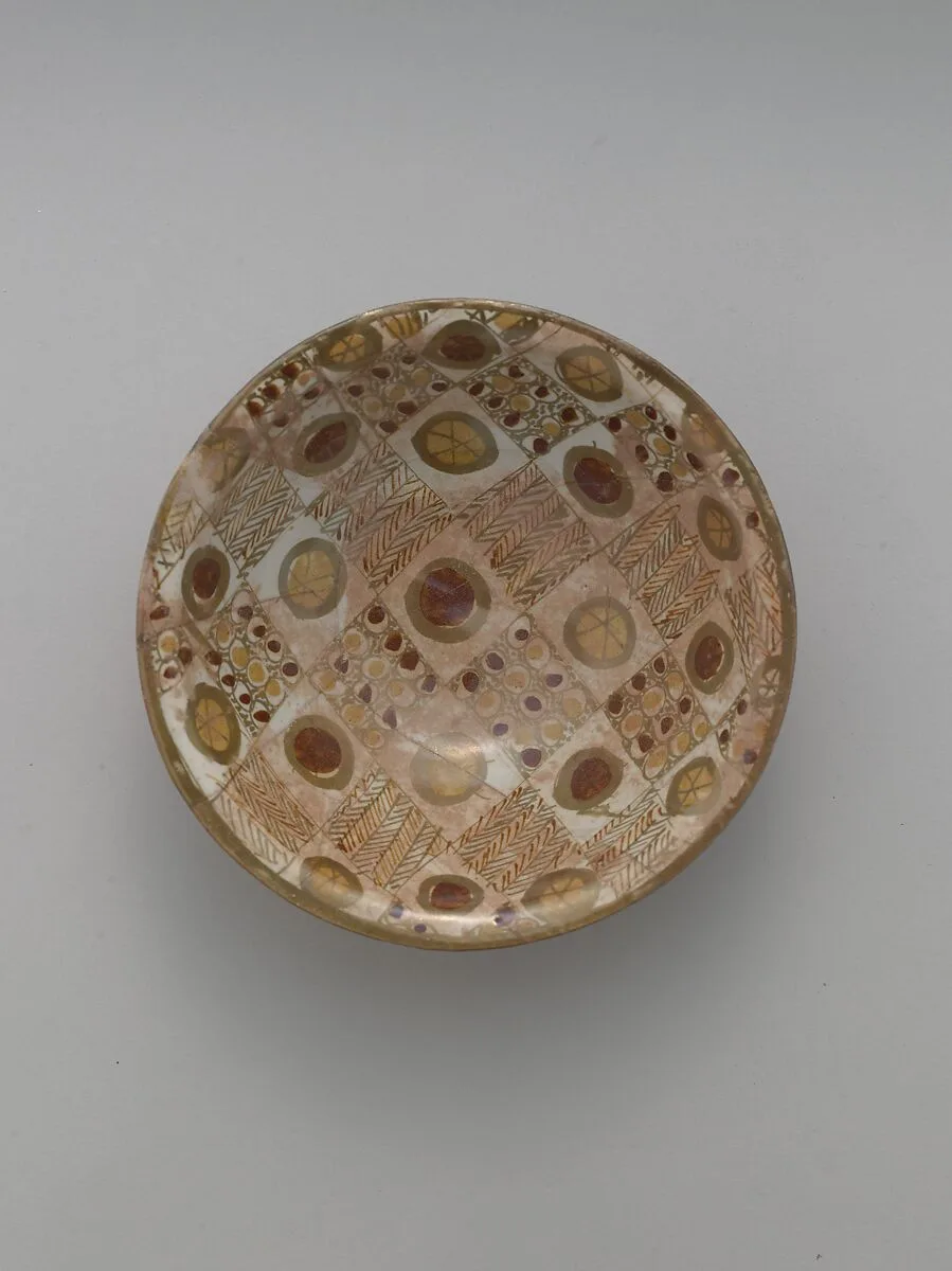 Three-Color Luster Bowl with a Checkerboard Pattern — Unknown