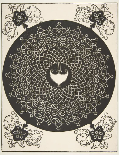 “The Second Knot”. Interlaced Roundel with an Amazon Shield in its Center