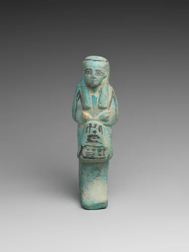 Shabti of the Divine Adoratrice, Henettawy