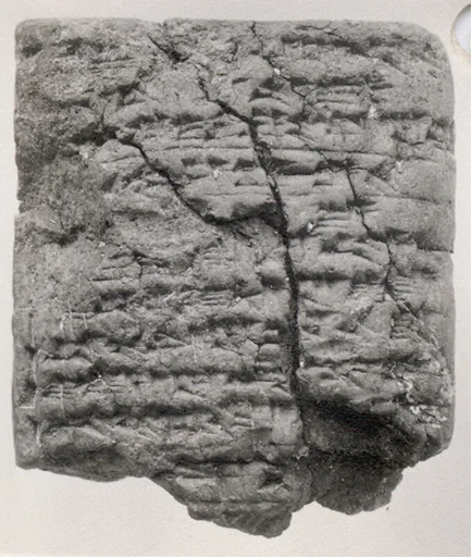 Cuneiform tablet: list of workmen, Ebabbar archive