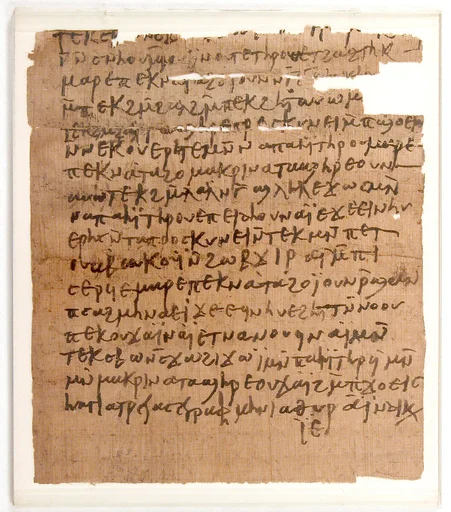 Papyrus Fragment of a Letter