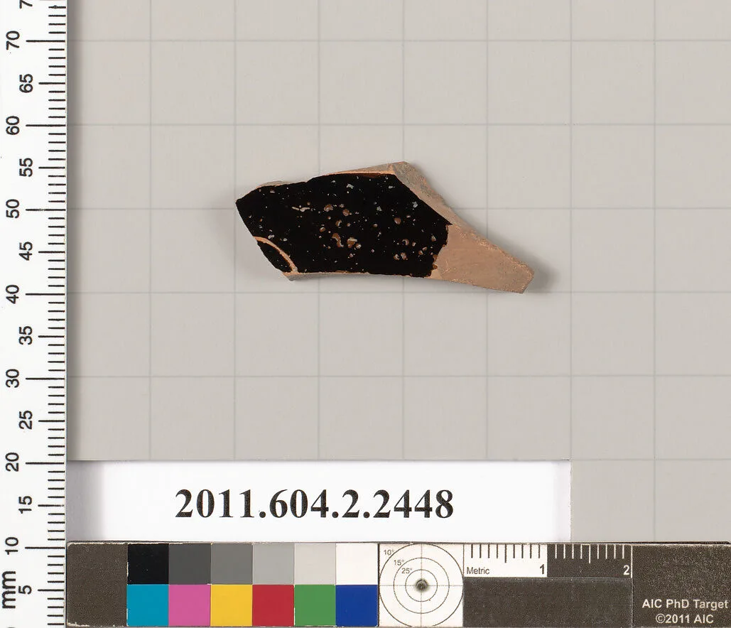 Terracotta fragment of an undetermined shape — Unknown