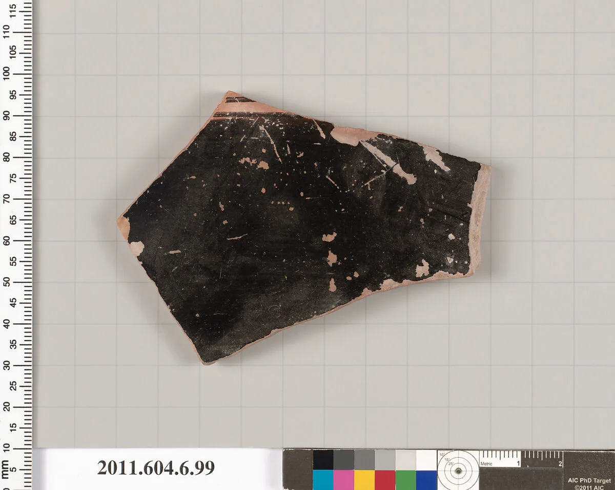 Terracotta fragment of a closed shape — Unknown