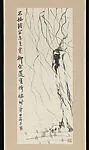 清/現代 齊白石 垂柳圖 軸|Weeping Willow — Qi Baishi
