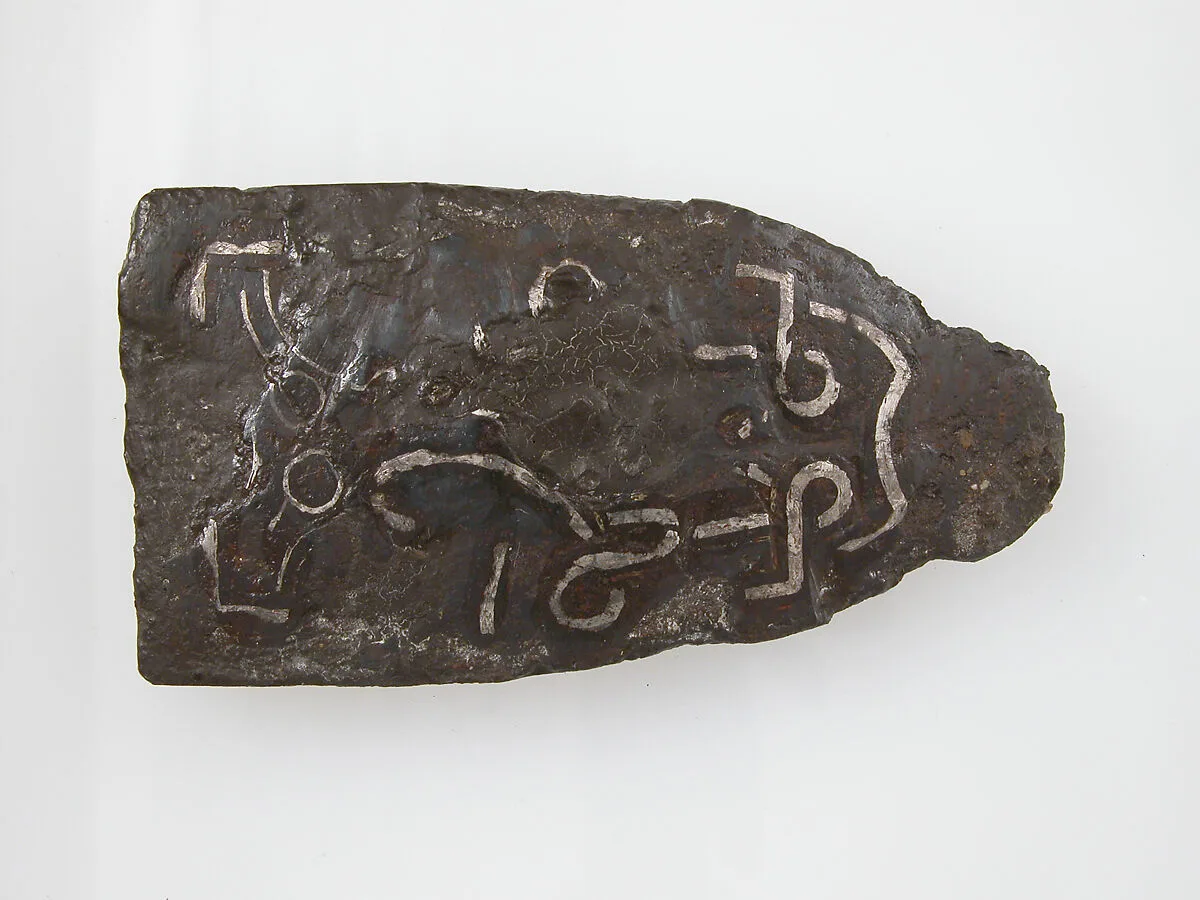 Counter Plate of a Belt Buckle — Unknown