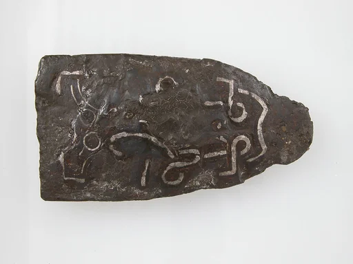 Counter Plate of a Belt Buckle