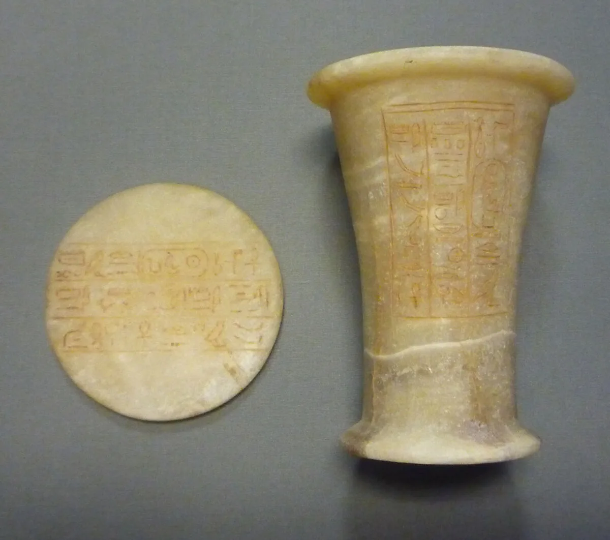 Ointment Jar — Unknown