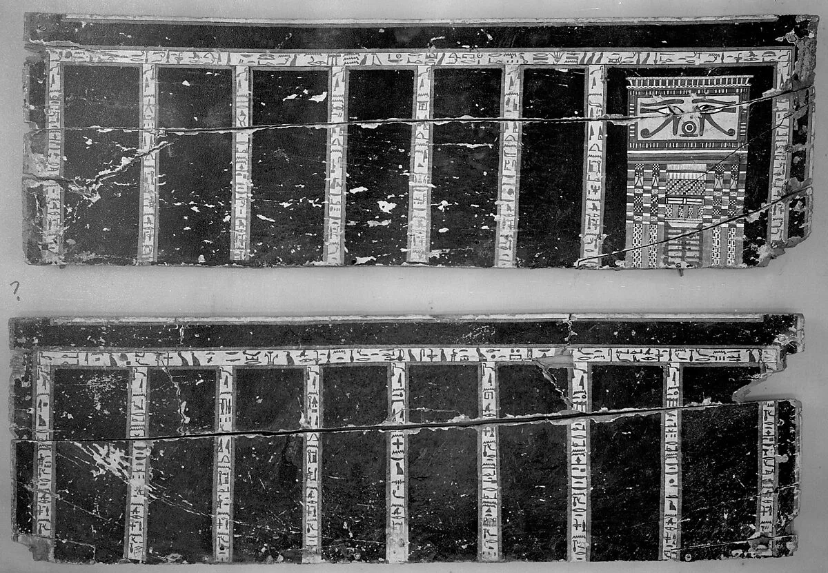 Coffin of Nefnefret — Unknown