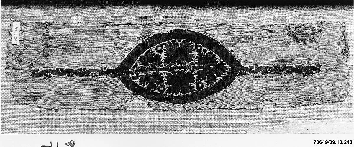 Textile Fragment — Unknown