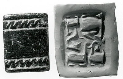 Rectangular plaque seal — Unknown