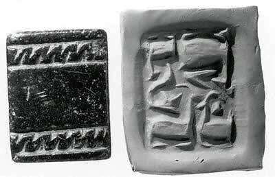 Rectangular plaque seal